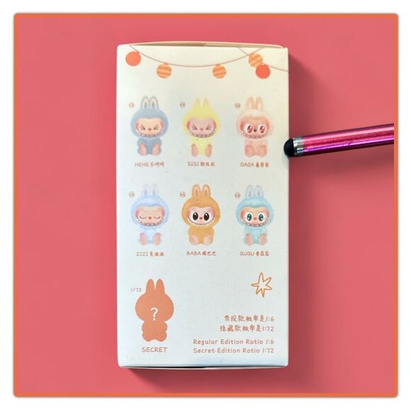 Labubu Have A Seat Vinyl Plush Face Blind Box - Dada - Picture 6 of 16